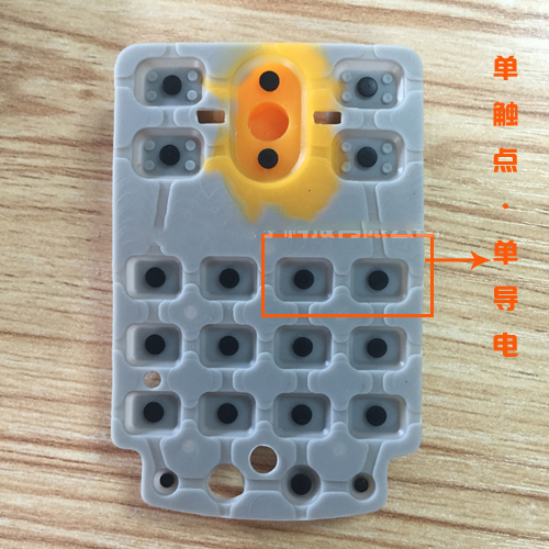 比較常見的硅膠按鍵觸點(diǎn)結(jié)構(gòu)設(shè)計(jì)有哪些特點(diǎn)？
