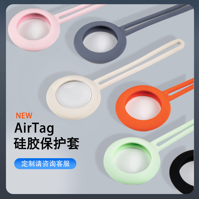 硅膠半成品的主要客戶究竟能是哪種類型的客戶呢？（硅膠制品銷售如何尋找客戶）